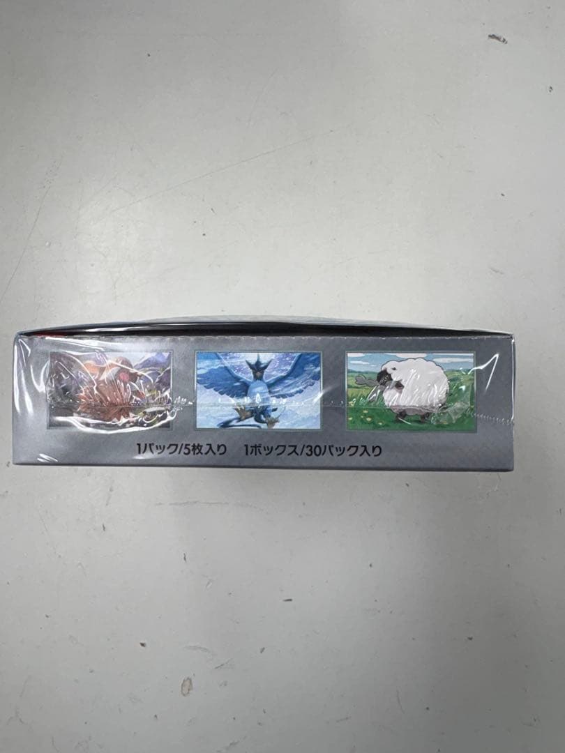 ポケモンカード　バトルパートナーズ　1box シュリンク付き