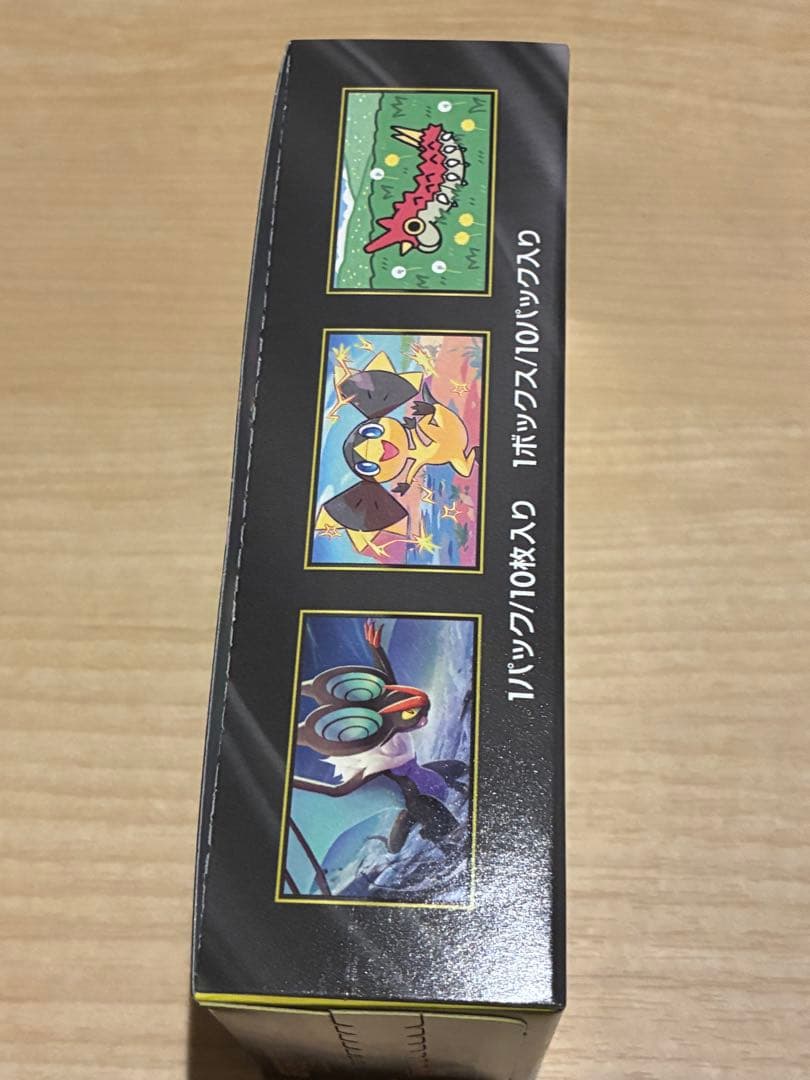 ポケモンカードMEGA ドリームex 1box シュリンクなしぺりぺりあり