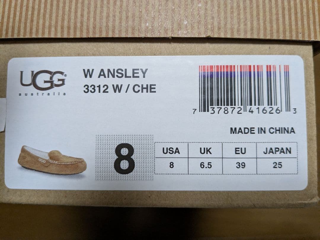 【未使用】UGG　モカシン　アンスレー　サイズ8　25センチ　箱あり