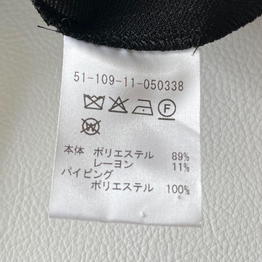 ▼完売✨現行25SS✨エストネーション【38】バイカラー パイピング ワンピース