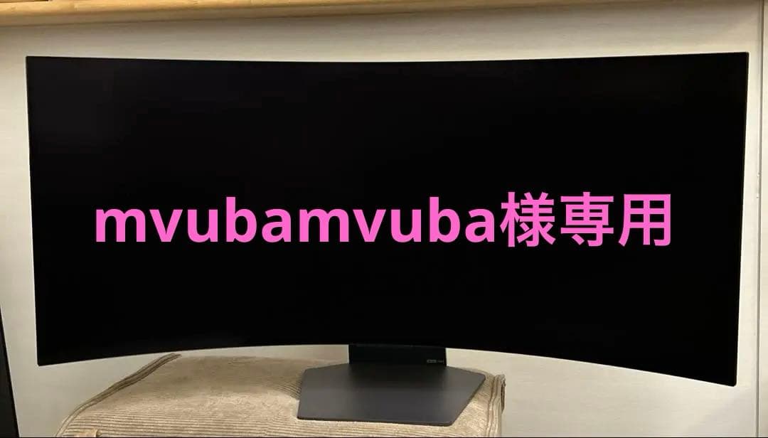 LG ゲーミング モニター UltraGear 39GS95QE-B 39インチ