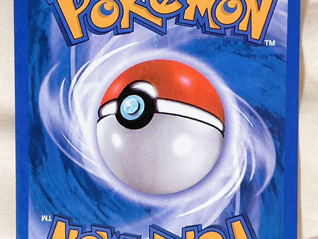 ブースター Flareon EX Unseen Forces Holofoil