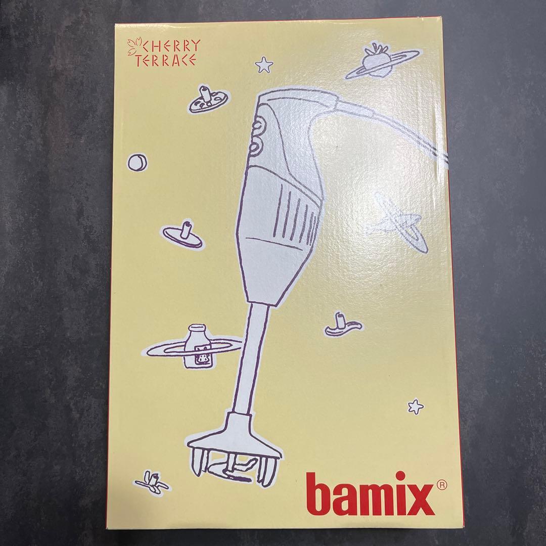 【NaHa】bamix M300 ミキサー ホワイト　美品