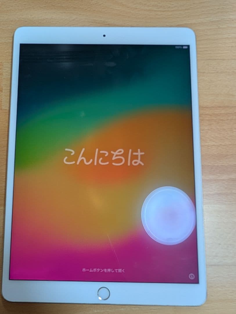 ipad pro 10.5インチ WiFiモデル 64G シルバー 付属品付き