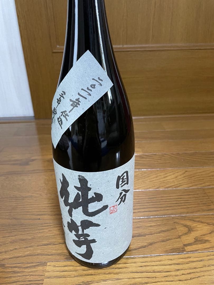 なかむら　球磨川　純芋　1800ml3本セット