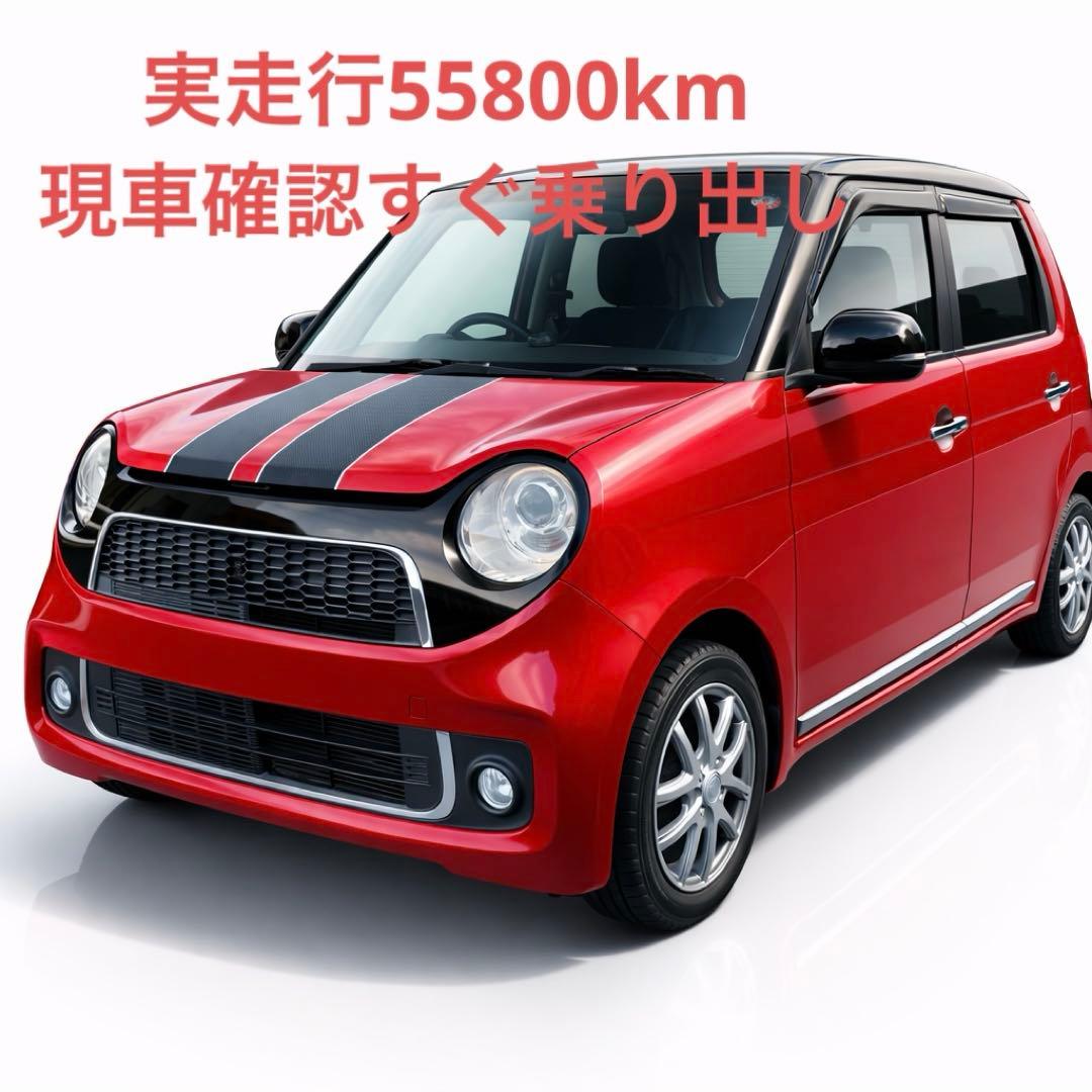 限定セール！H25検8.9ホンダN ONEプレミアム 実走行　修復無