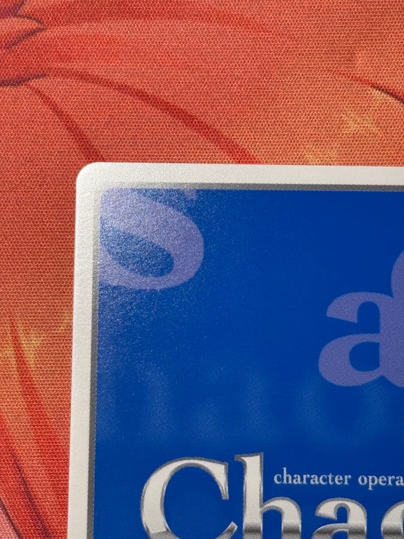 chaostcg オーバーロード 慈悲深き純白の悪魔 アルベド SP サイン