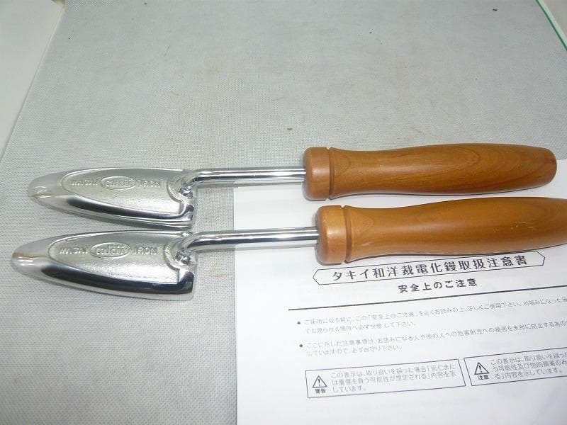 美品　タキイ　和裁電化鏝　ランプ付き　和裁コテ　和裁こて　タキイ製　鏝２本付