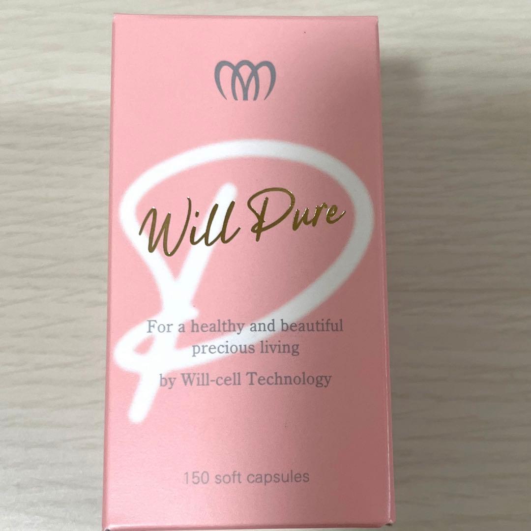ウィルピュア　新品未使用