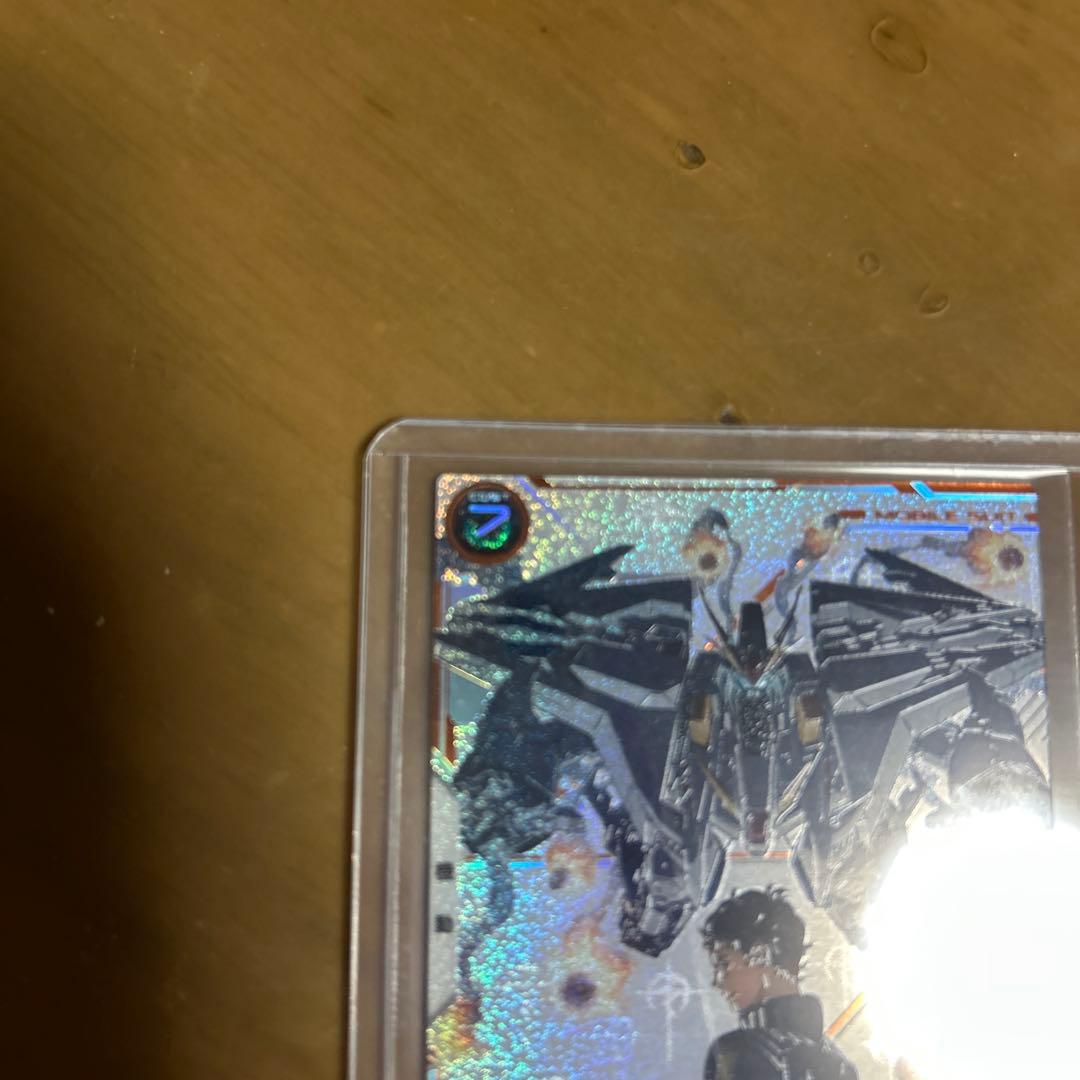 機動戦士ガンダム アーセナルベース Ξガンダム クスィーガンダムSP-SEC