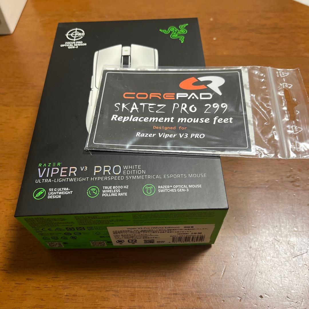 マウス・トラックボール Razer Viper V3 PRO White edition