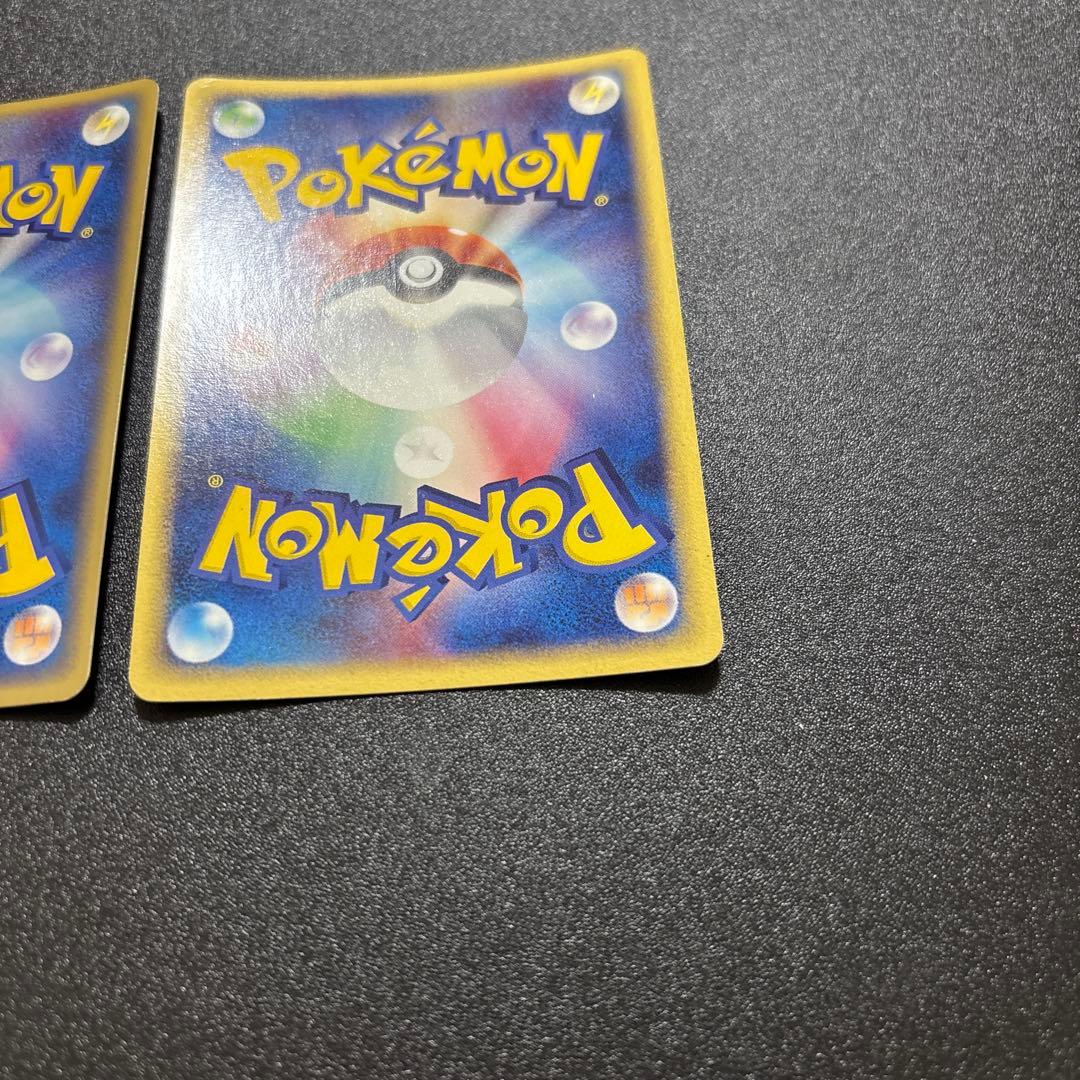 エーフィ ブラッキー adv あやしいひかり キラ