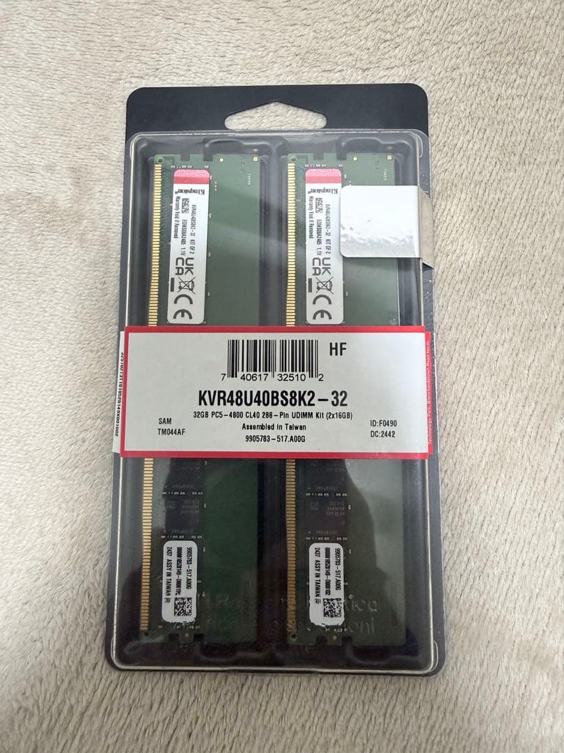 デスクトップ用DDR5メモリ　32GB KVR48U40BS8K2_32