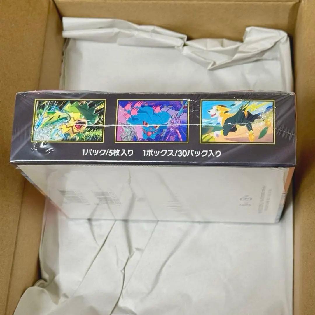 ポケモンカードゲームインフェルノX1BOXシュリンク付き