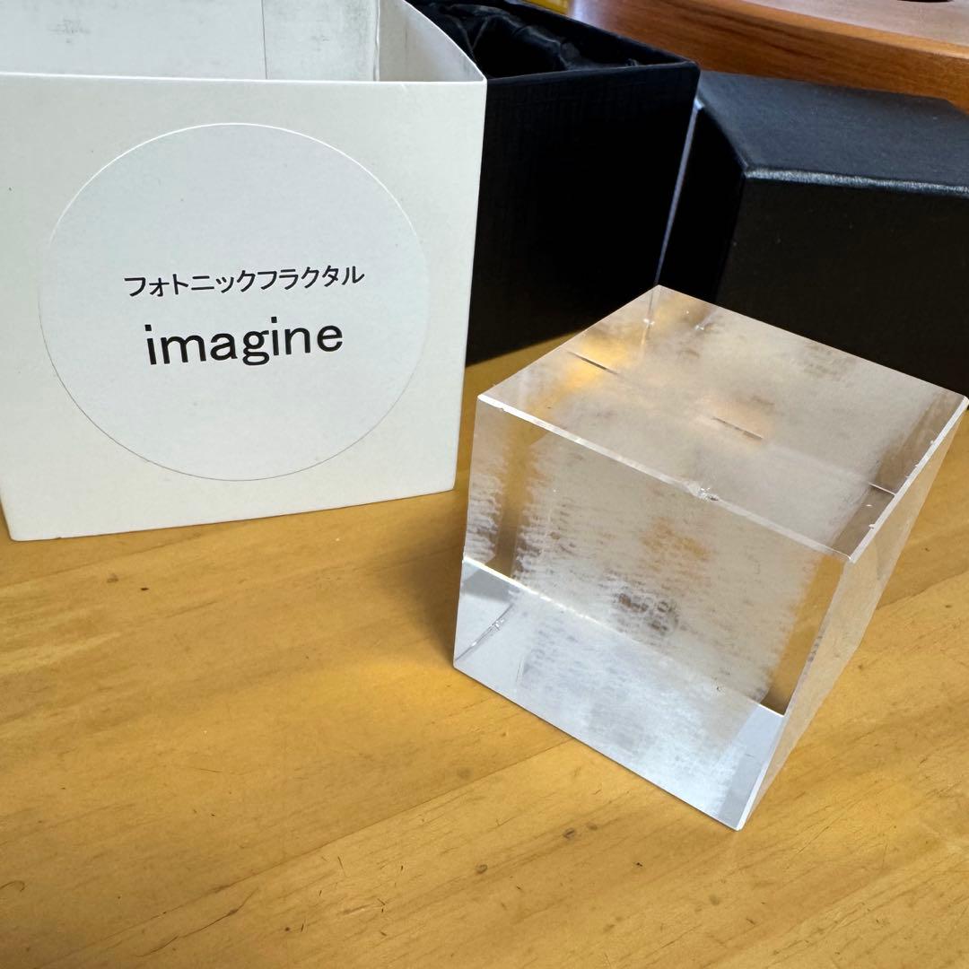 フォトニックフラクタル　imagine