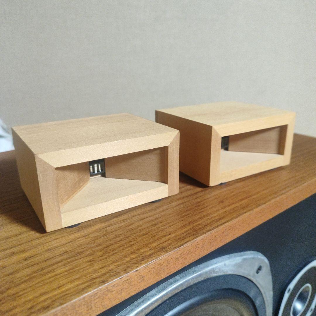 スーパーツイーター 自作 take-t製ドライバー使用