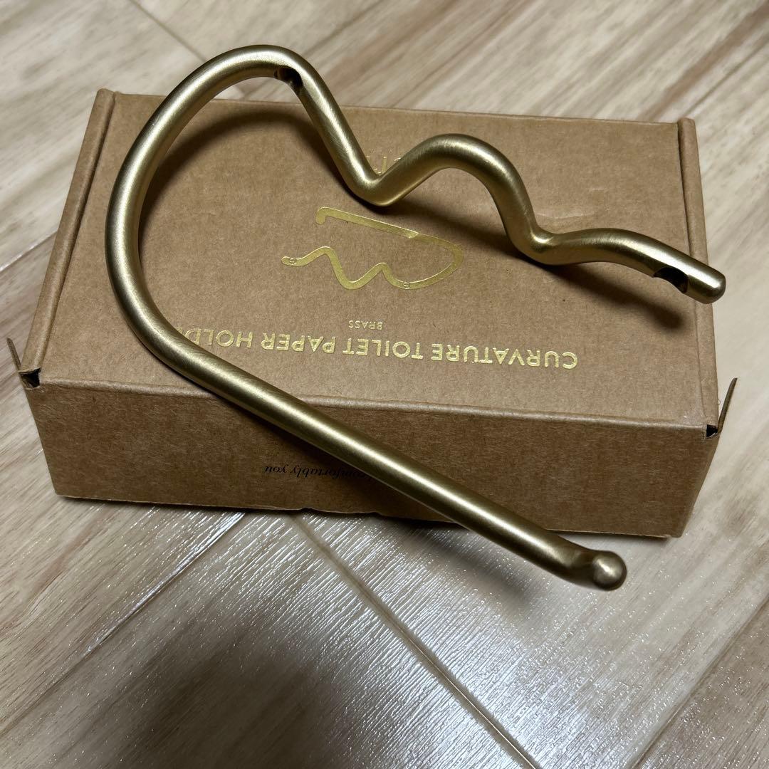 ferm LIVING ファームリビング トイレットペーパー ホルダー