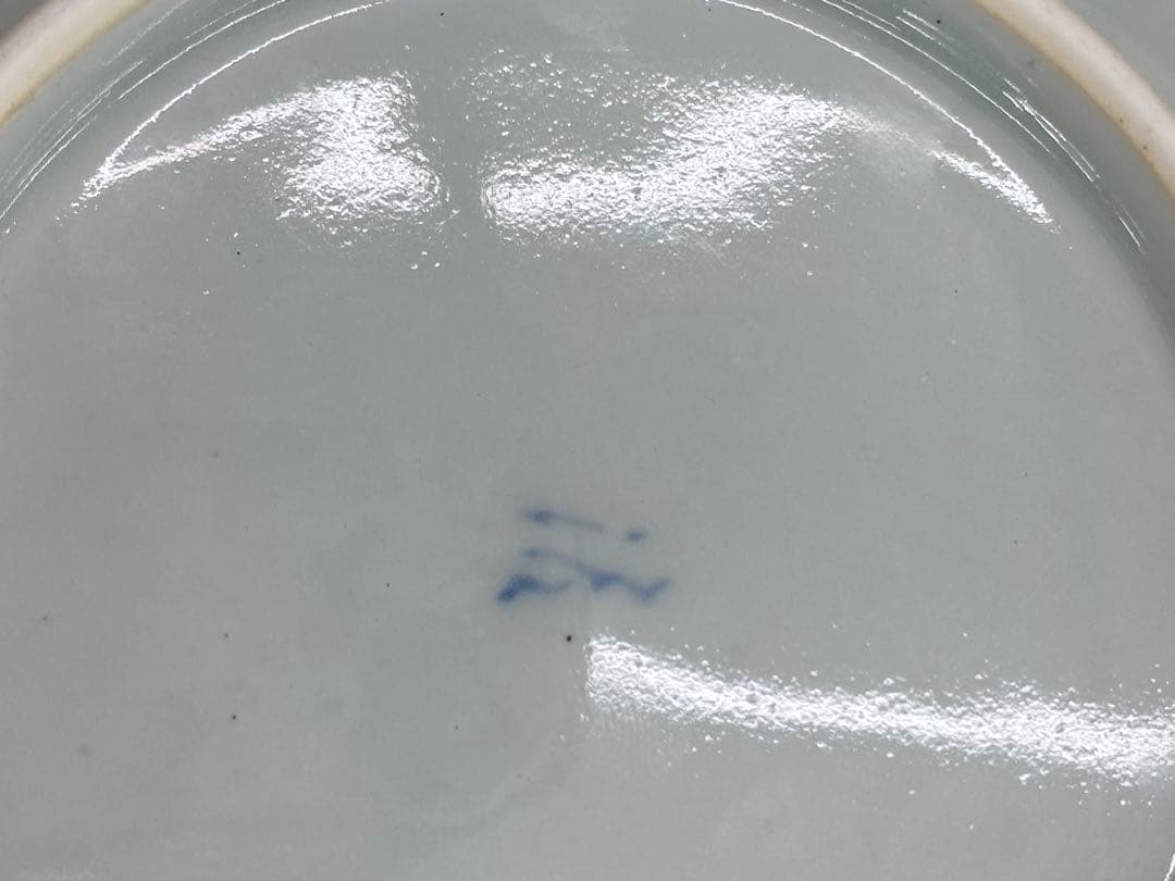 岩永浩 作 染付青海波うさぎ文皿 2枚セット