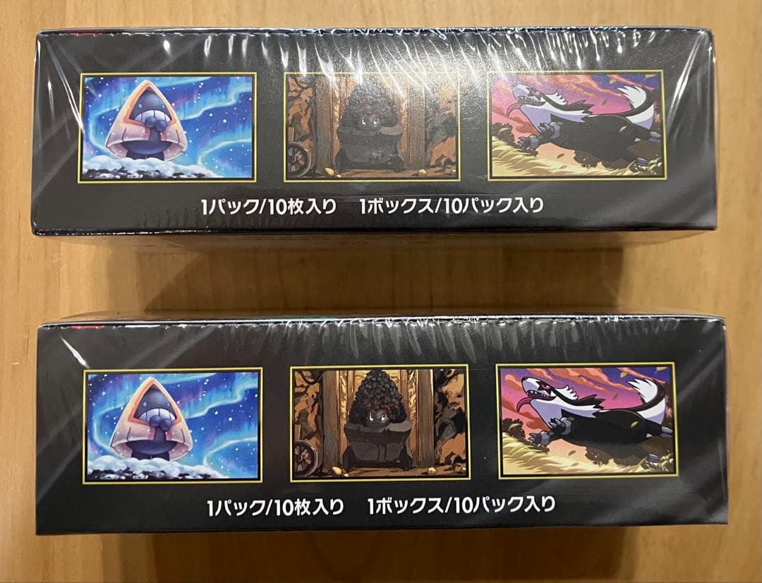 ポケモンカードゲーム メガドリームex 新品未開封シュリンク付き2BOX