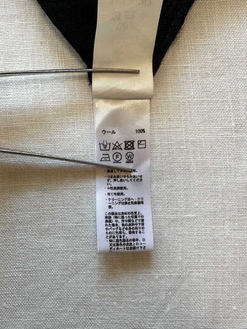 【美品】MORGANO per BEAMS F モルガーノ モクネックセーター