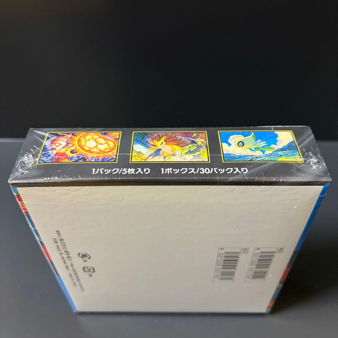 シュリンク付き メガドリームex メガブレイブ メガシンフォニア 計4BOX