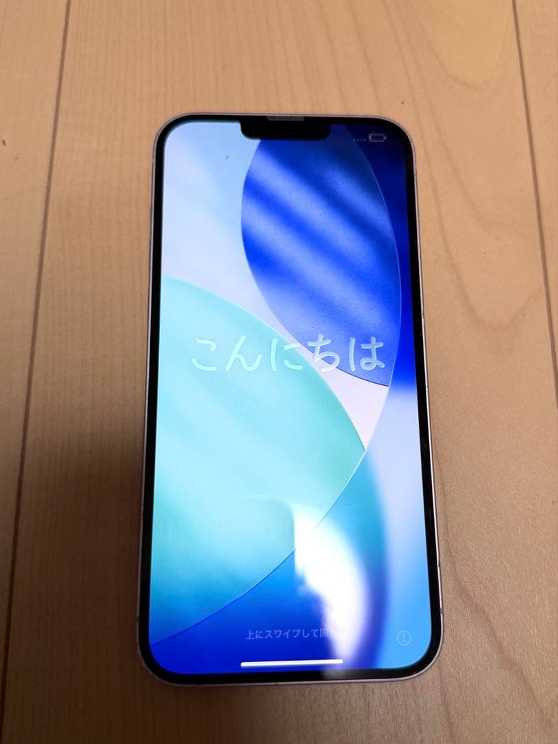 Apple iPhone 14plusパープル本体　充電器　箱