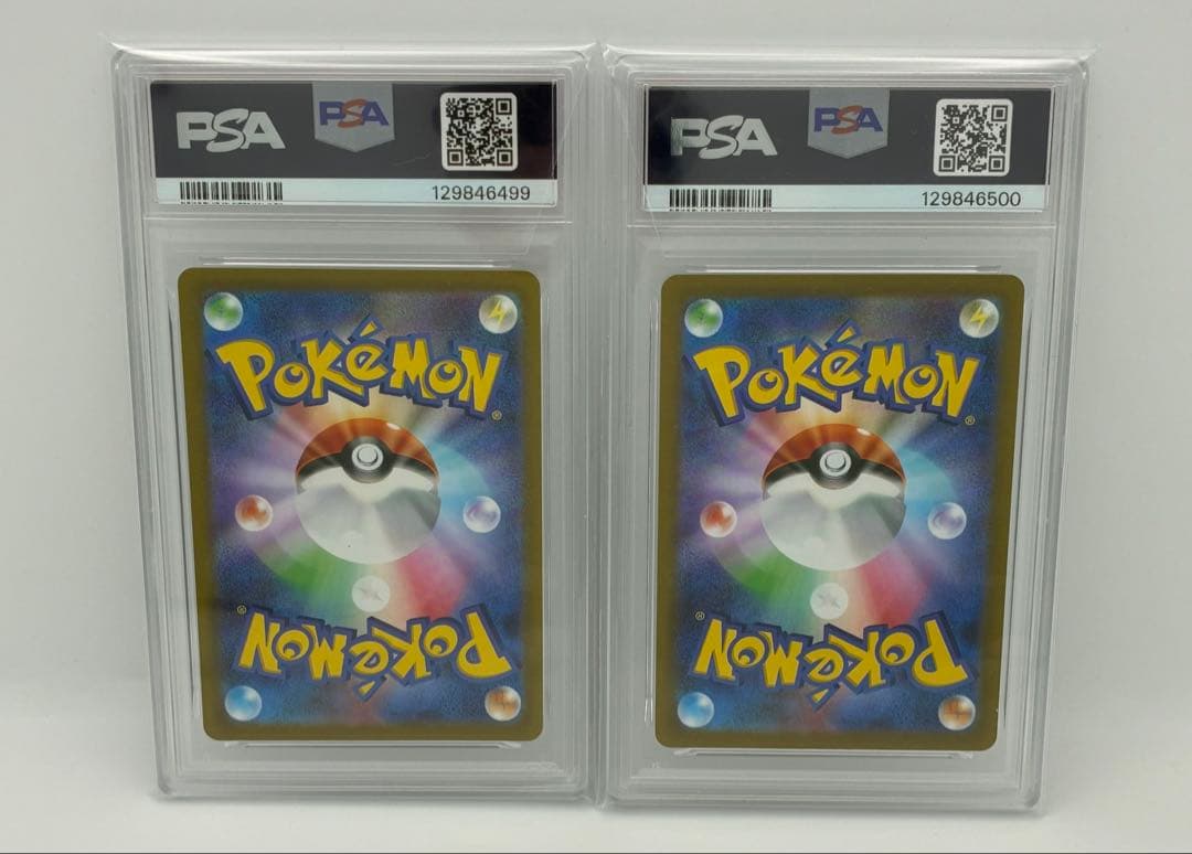 【PSA10 連番】リザードンVSTAR ミュウツーVSTAR SAR 08