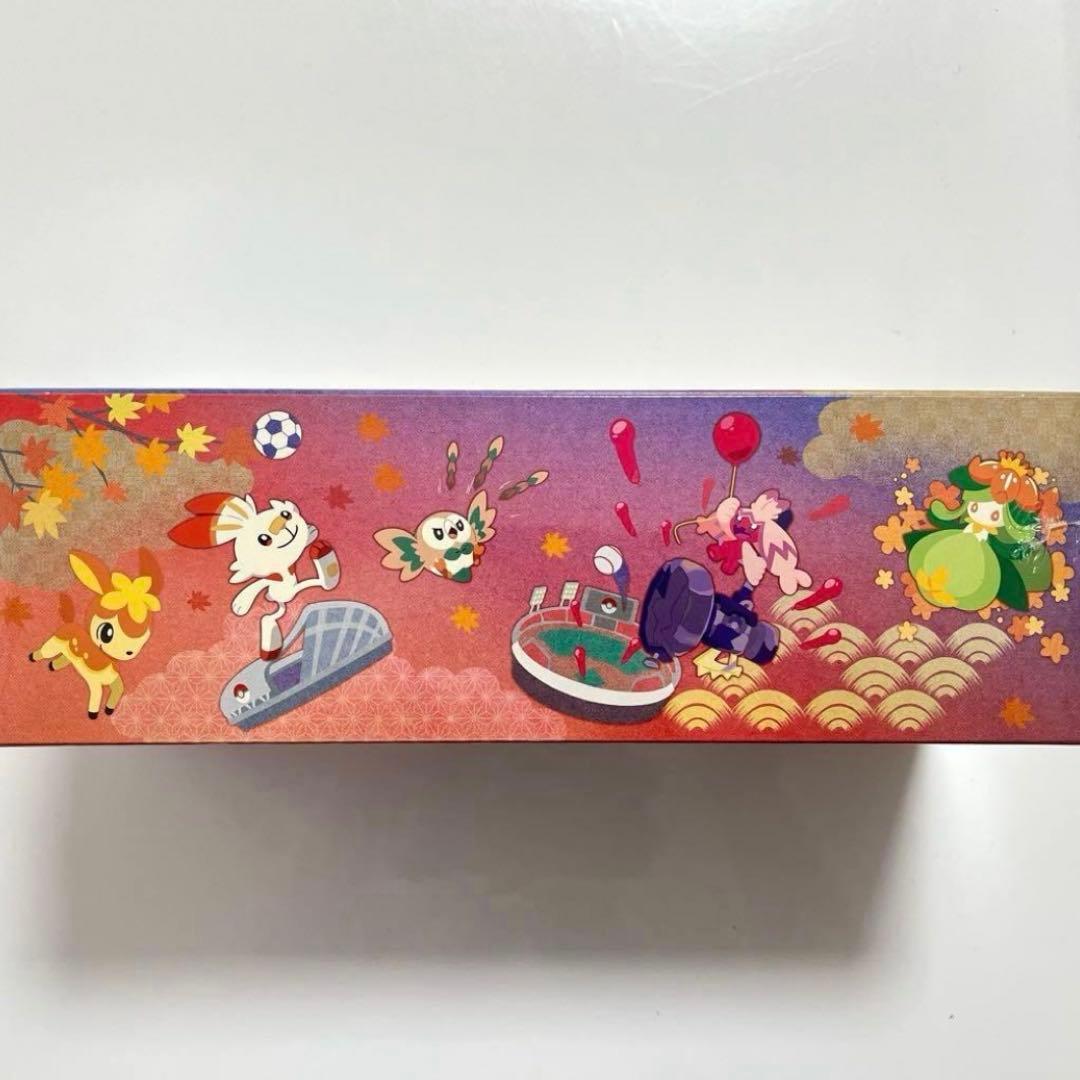 ポケモンセンターヒロシマ スペシャルBOX シュリンク付 ポケセン産 ポケカ