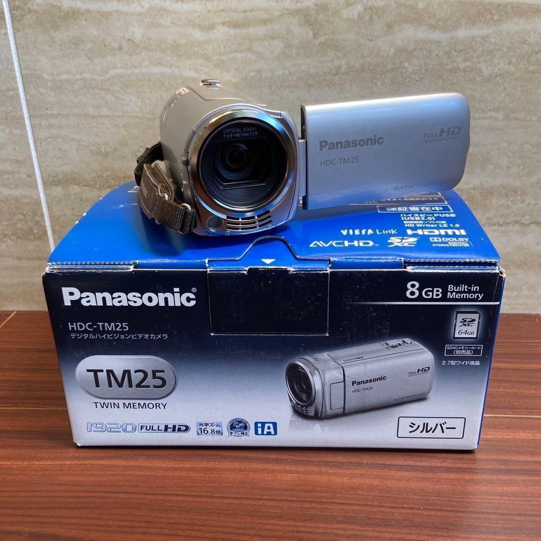 Panasonic HDC-TM25 ビデオカメラ 4290