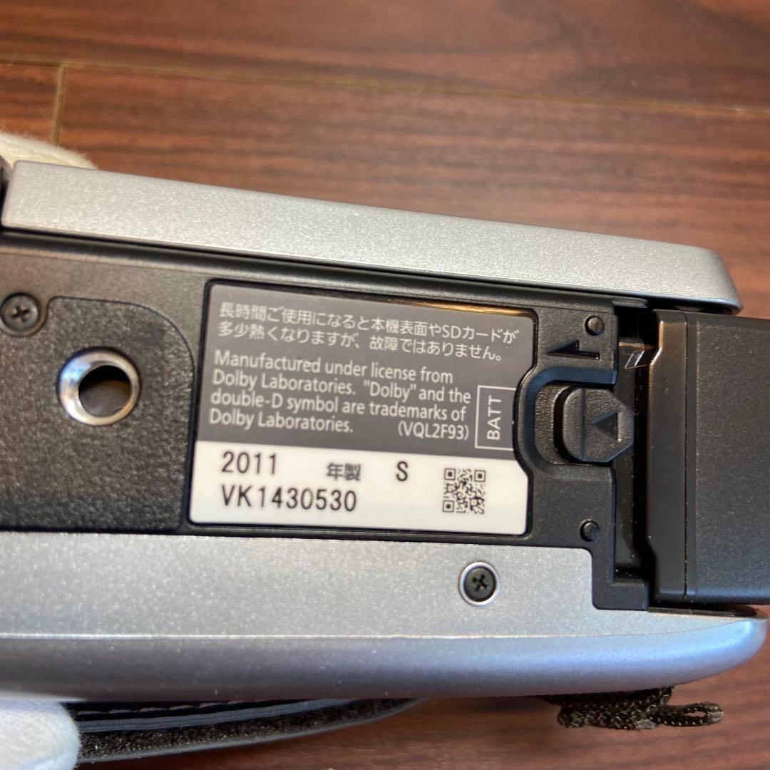 Panasonic HDC-TM25 ビデオカメラ 4290