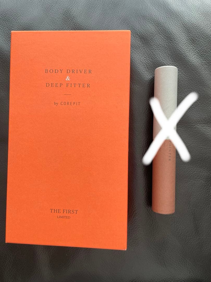 コアフィット　ボディドライバー　RADボール