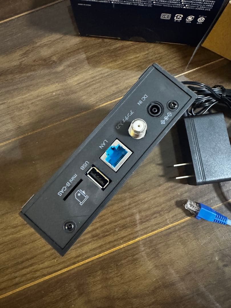 ピクセラ　Xit AirBox【保証書つき】