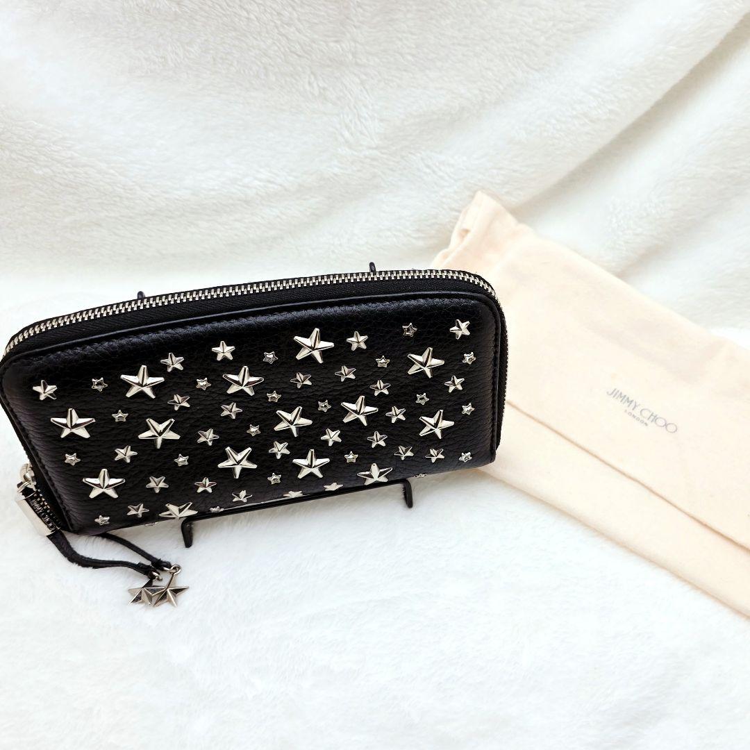 Jimmy Choo FILIPA ラウンドジップ 長財布 スタースタッズ 黒