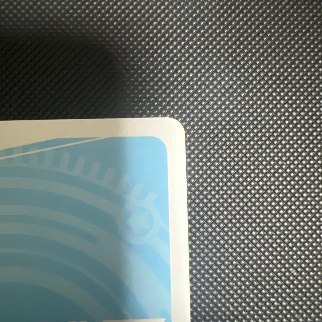 reバース ホシノ pp