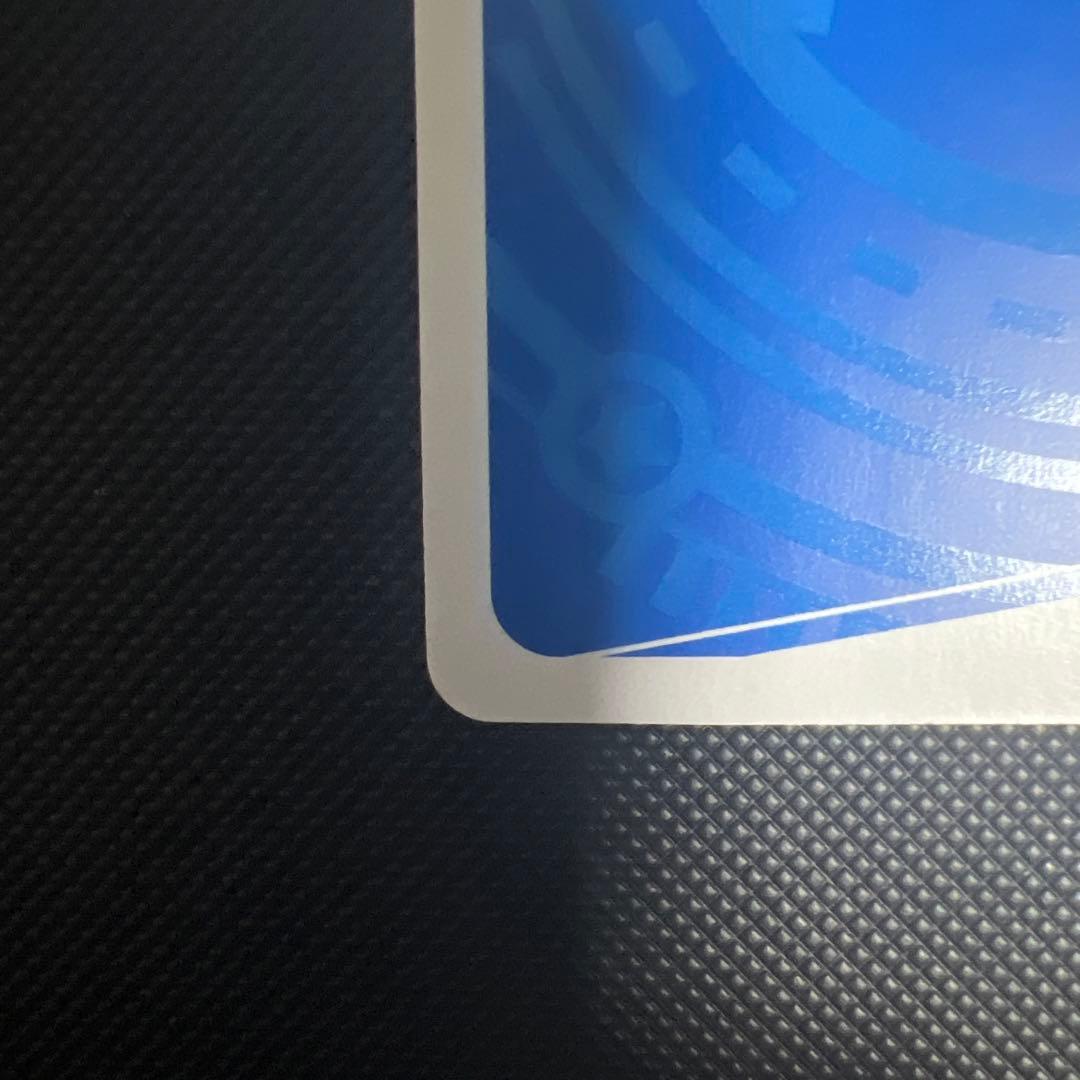 reバース ホシノ pp