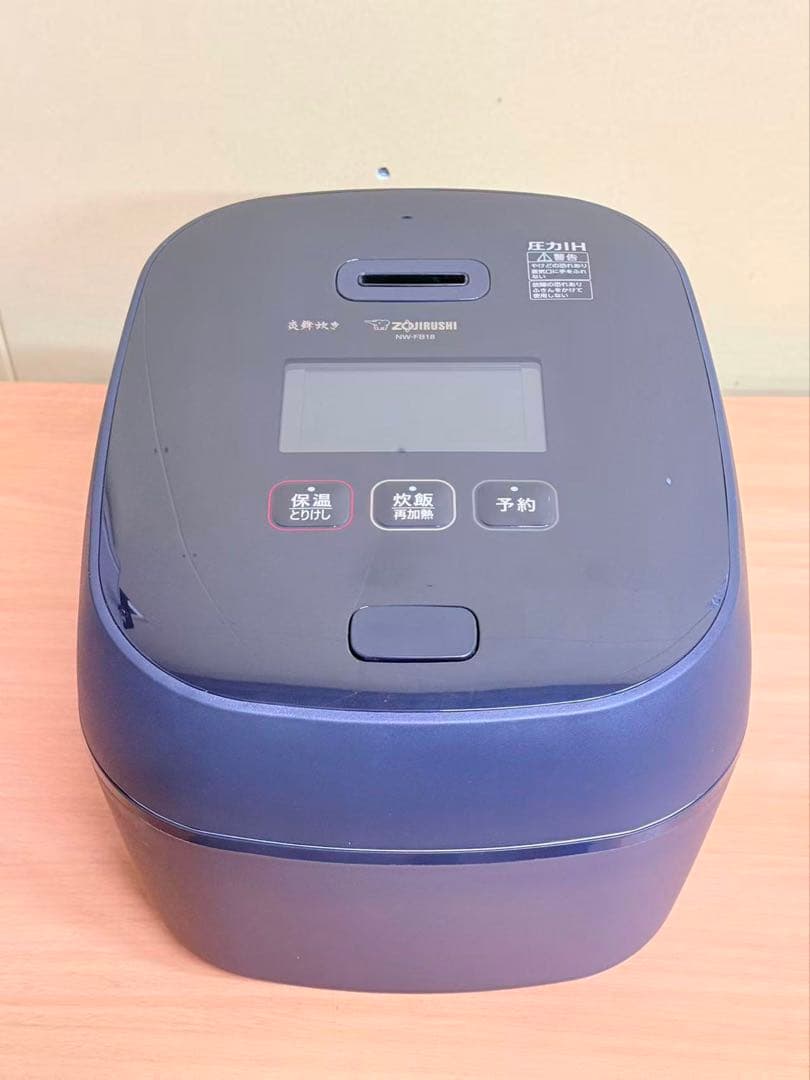 象印　炎舞炊き　NW-FB18-BZ 10合　圧力IH炊飯器
