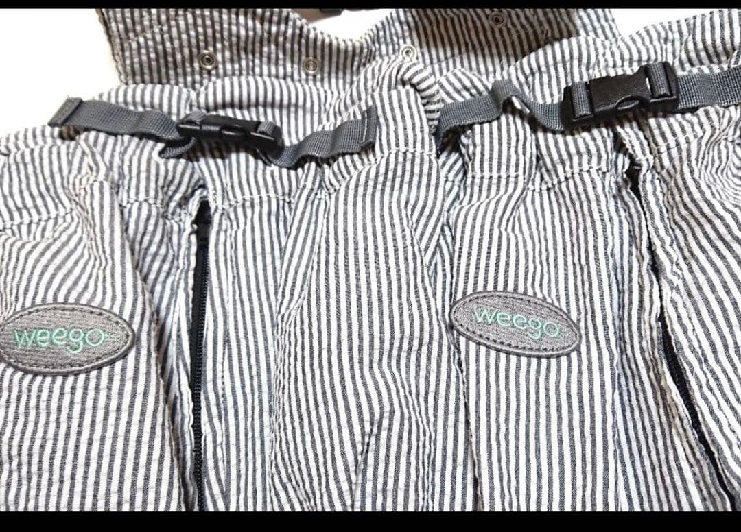 ウィーゴツイン 双子用抱っこ紐 ソフトベビーキャリア シアサッカー生地