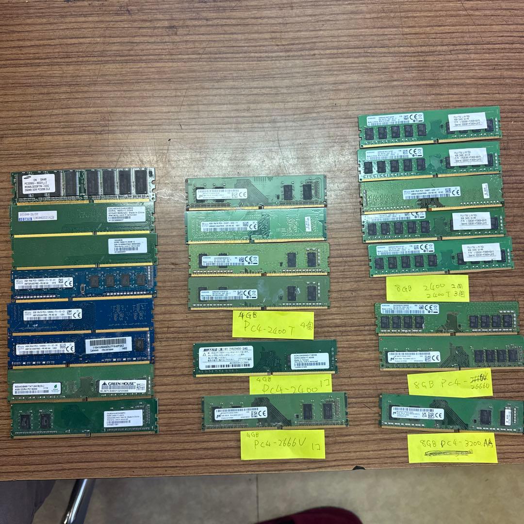 値下げパソコンメモリー 多数8GB 2400T/2666V/3200AA/4GB