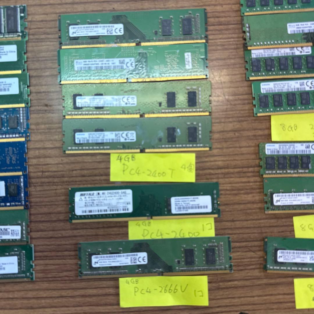 値下げパソコンメモリー 多数8GB 2400T/2666V/3200AA/4GB