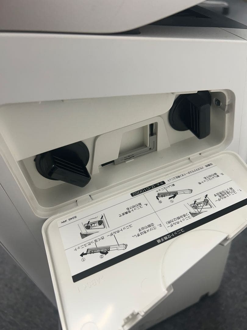 SHARP プラズマクラスターNEXT 加湿空気清浄機 KI-JP100-W