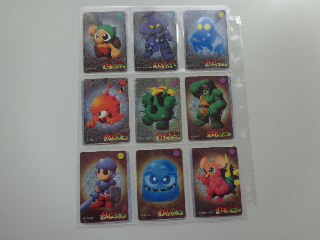 【フルコンプ】チョコボの不思議なダンジョン パート1 カードダス BANDAI