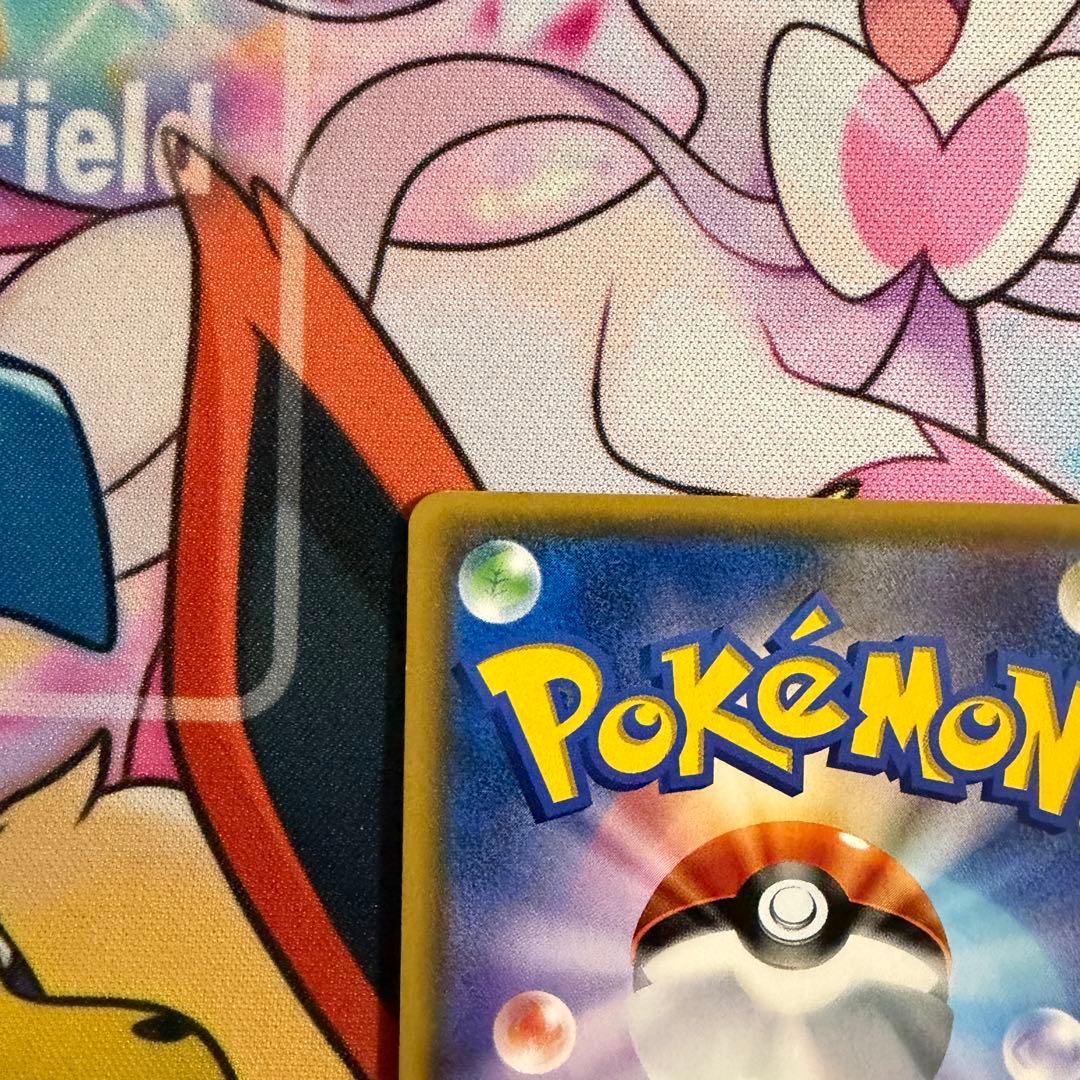 ポケモンカード　スイレン　サンムーン　SR