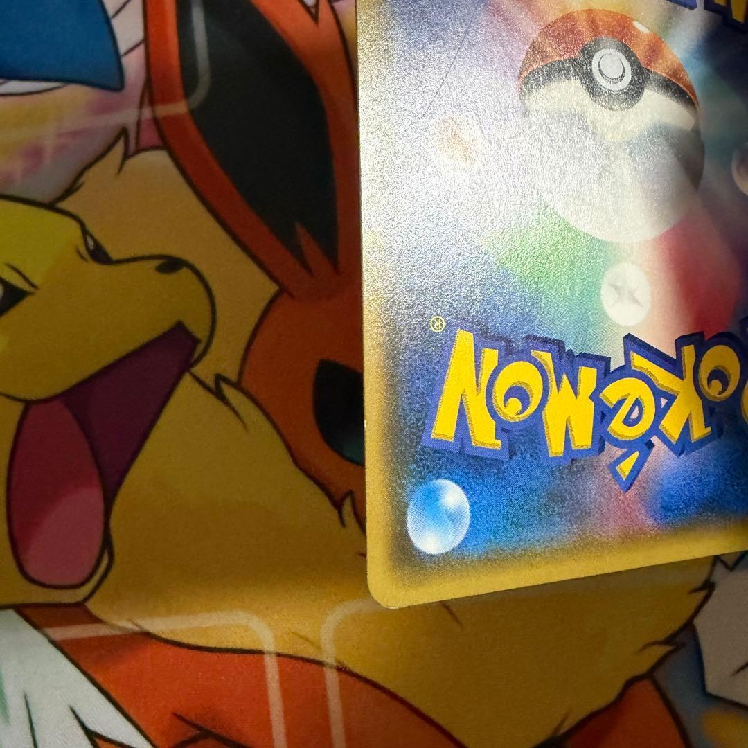 ポケモンカード　スイレン　サンムーン　SR