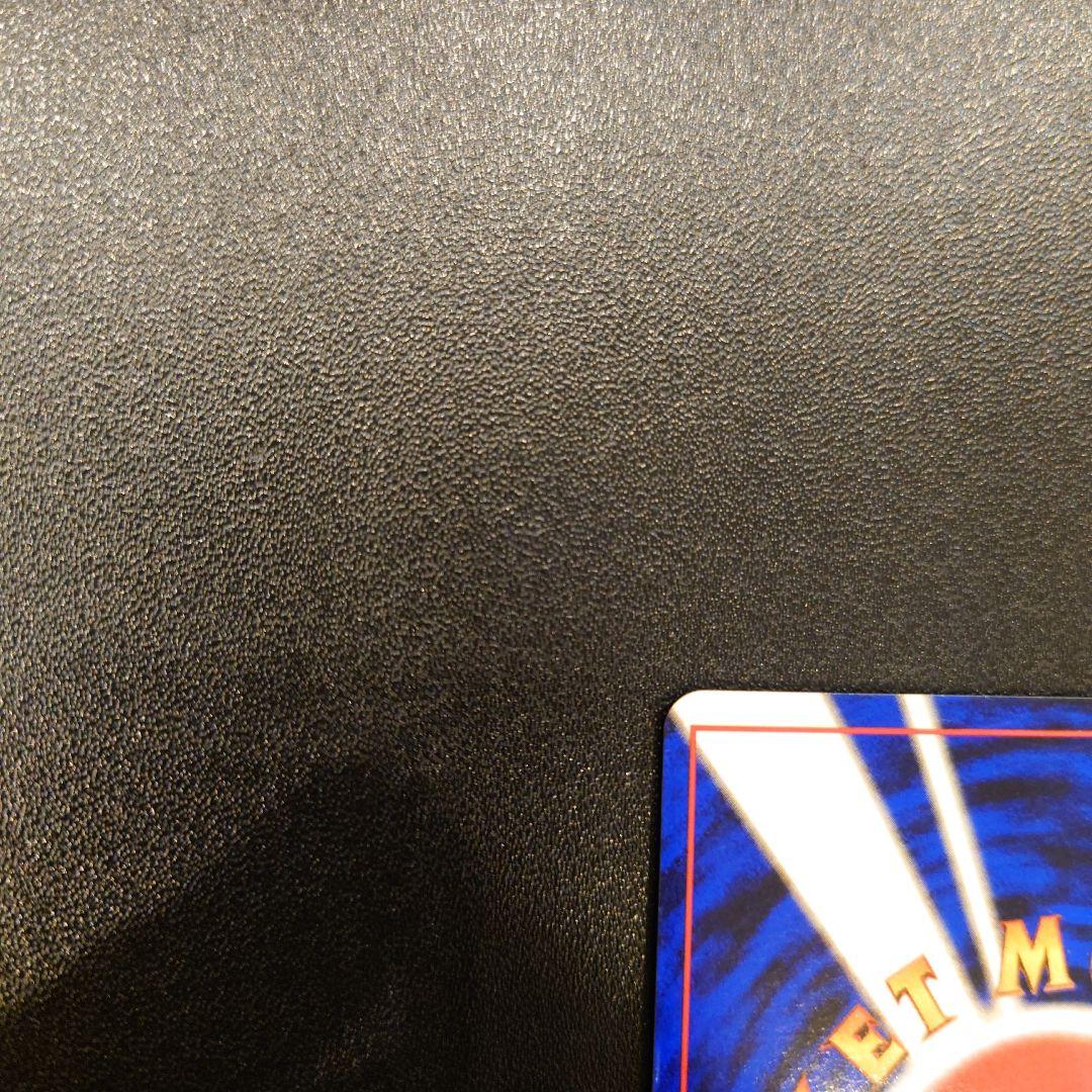 ポケモンカード　旧裏　エリカのフシギバナ