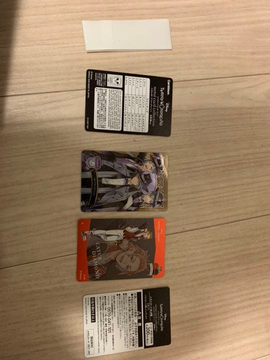 ツイステッドワンダーランドカード