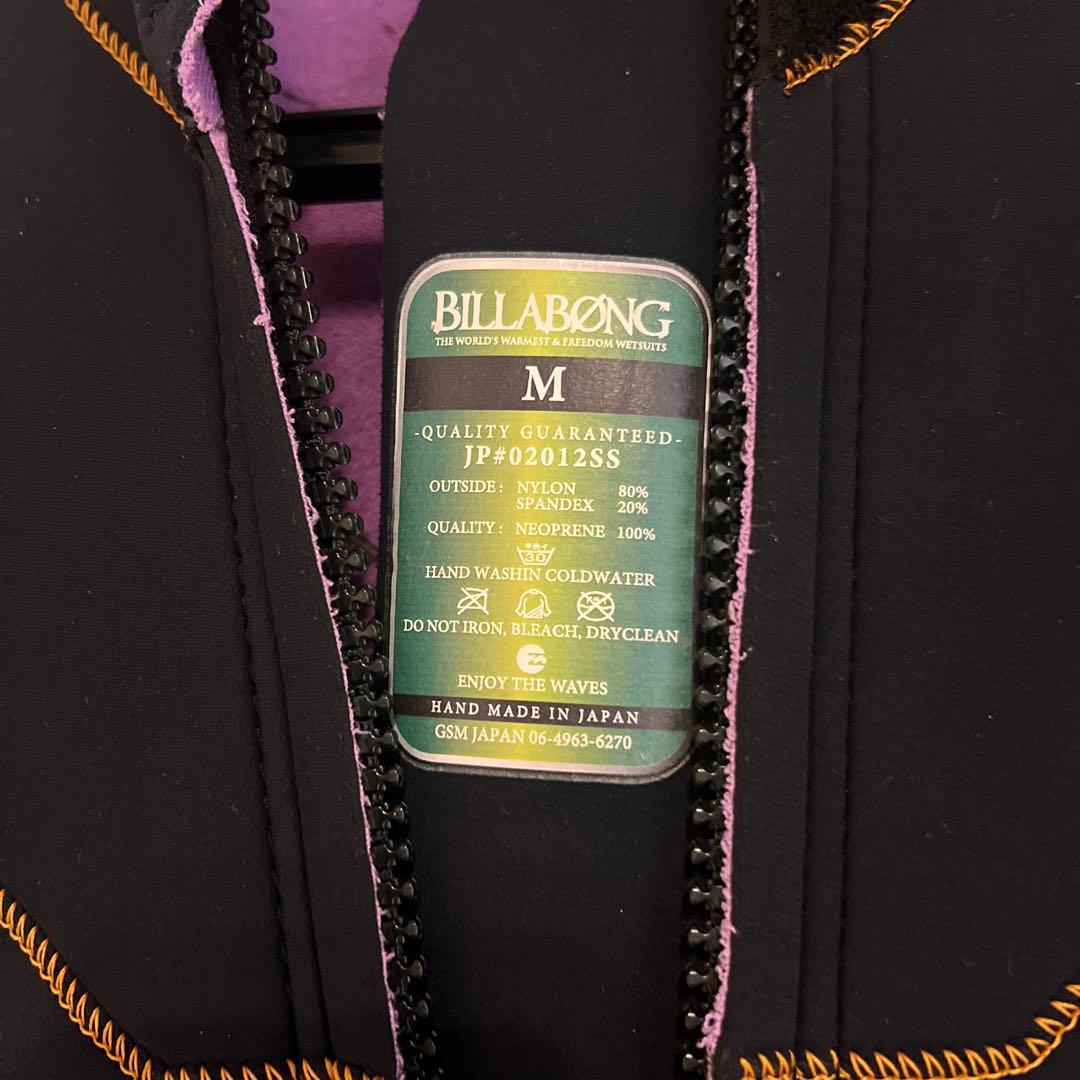 美品❗️ビラボンBILLABONG EPP 3㎜フルスーツ　ブラック　Mサイズ