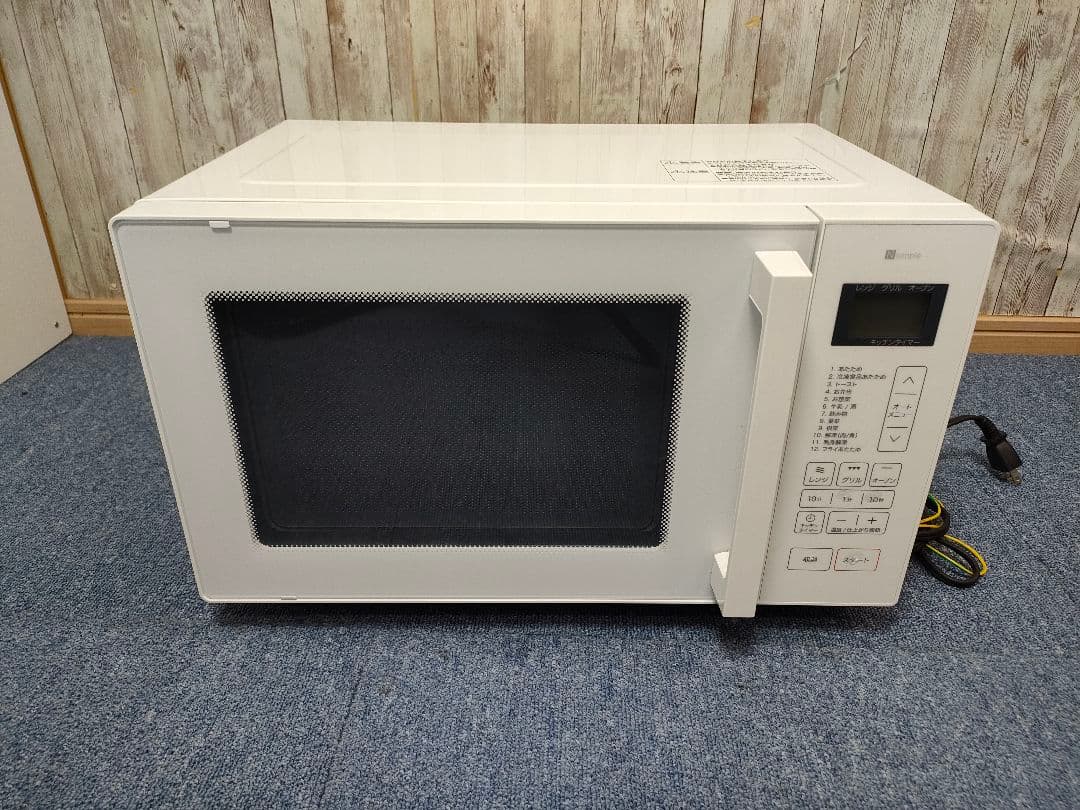 美品 2024年製 ニトリ フラットオーブンレンジ 16L BN16A WH