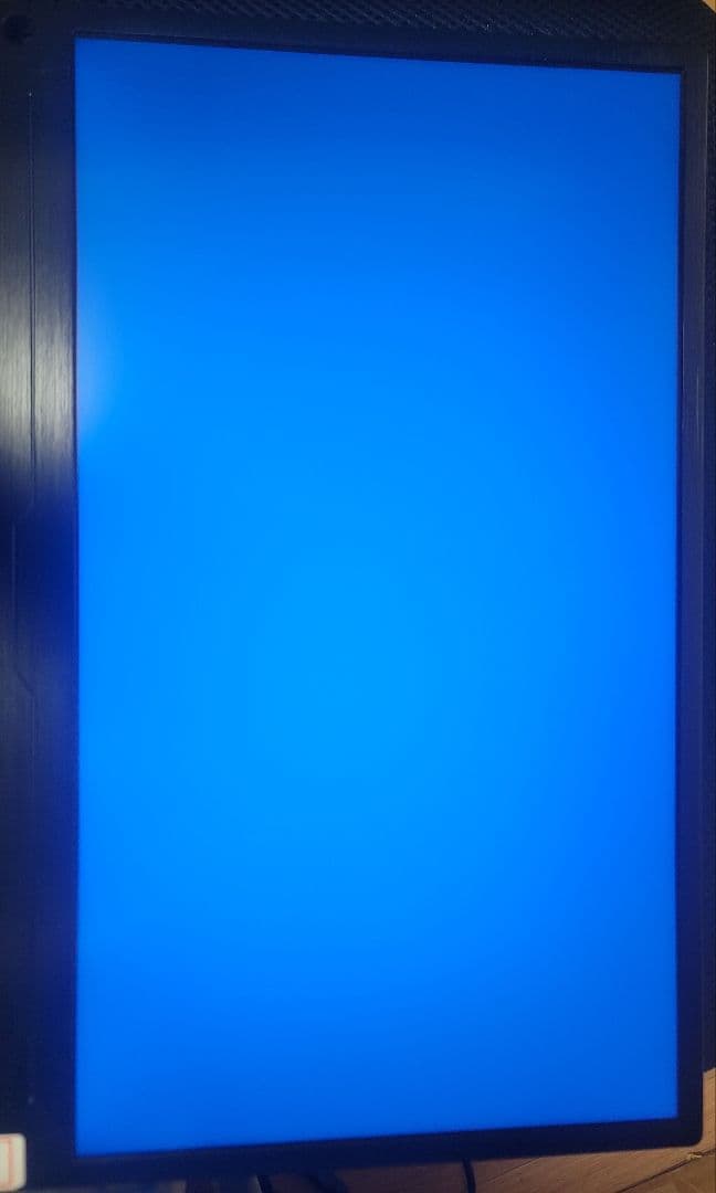 モニター 17.3インチ FullHD 120hz