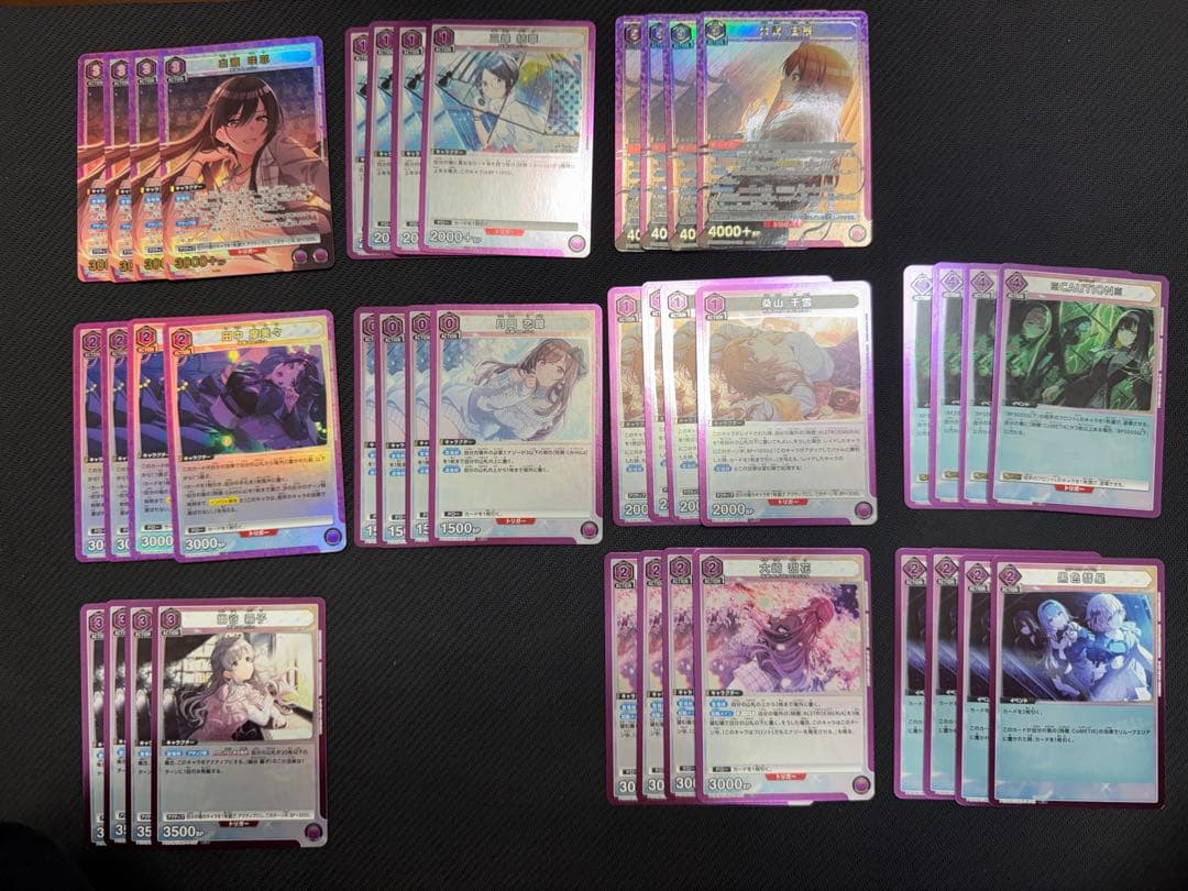 シャニマス　ユニオンアリーナ　プレブ　紫4コン