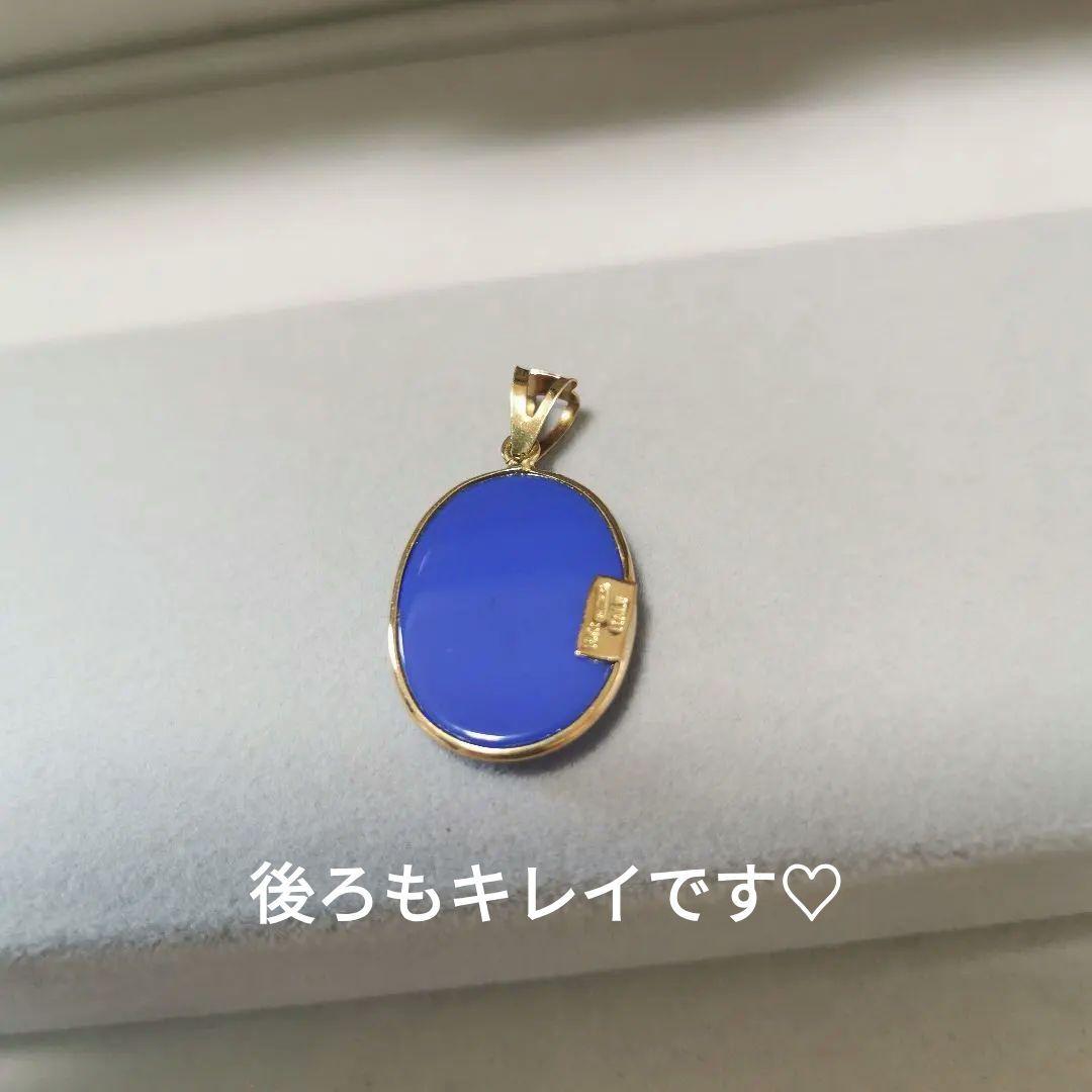 K18 メノウカメオ ITALY製 ネックレストップ 18金チャーム 猫